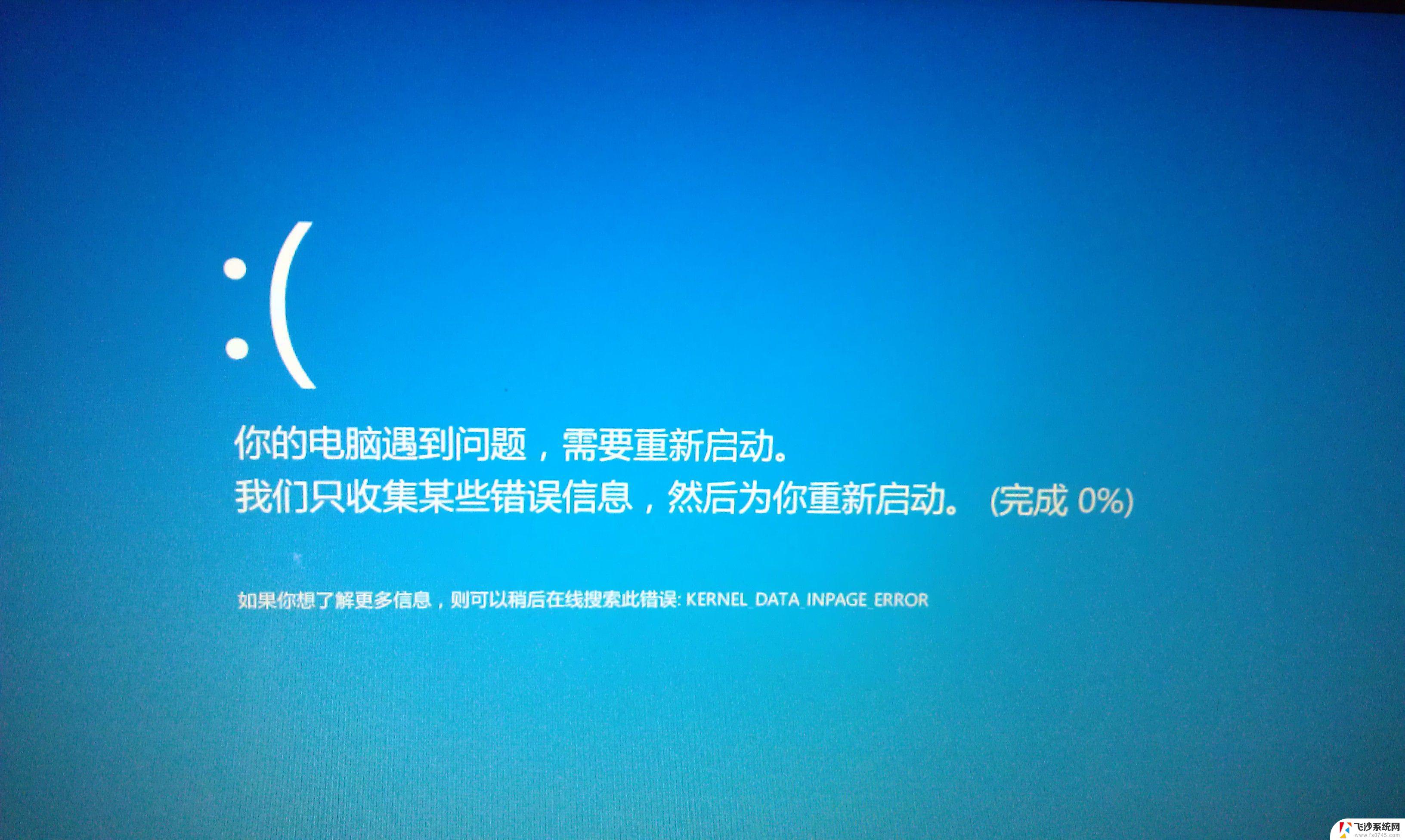 电脑重启命令是什么? 第3张 电脑重启命令是什么? 第3张