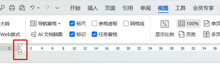 word编号为什么有的大有的小 第1张 word编号为什么有的大有的小 第1张