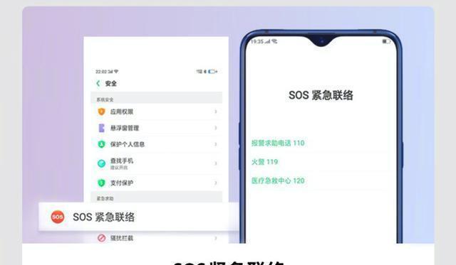 oppoe17为什么突然上不了网 第3张 oppoe17为什么突然上不了网 第3张