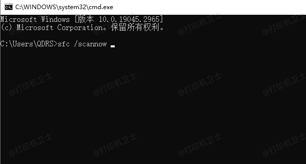 VS命令提示符如何开启? 第3张 VS命令提示符如何开启? 第3张