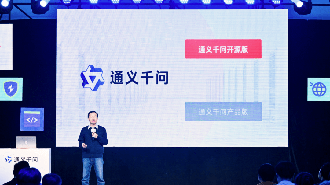 通义千问Embedding效果怎么样,通义千问Embedding模型好用吗 第3张 通义千问Embedding效果怎么样,通义千问Embedding模型好用吗 第3张