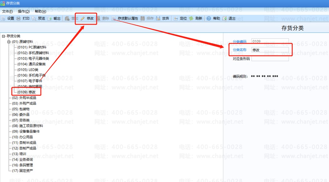 用友u8数据库怎么打开 第2张 用友u8数据库怎么打开 第2张