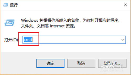 修改数据库用户的密码忘了怎么办 第1张 修改数据库用户的密码忘了怎么办 第1张