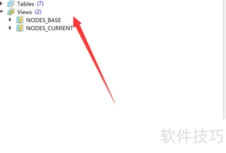 如何识别并成功打开DB数据库文件,详细步骤揭秘? 第1张 如何识别并成功打开DB数据库文件,详细步骤揭秘? 第1张