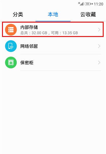 手机怎么修改数据库文件 第1张 手机怎么修改数据库文件 第1张