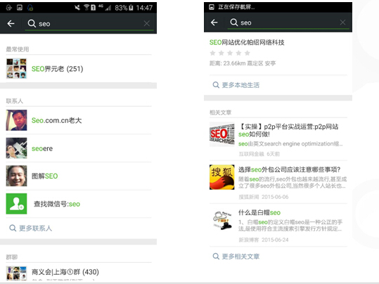 朋友圈如何巧妙嵌入HTML代码,实现个性化图文排版? 第1张 朋友圈如何巧妙嵌入HTML代码,实现个性化图文排版? 第1张