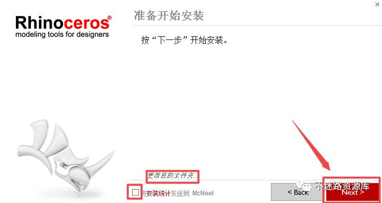 java的rhino怎么用 第2张 java的rhino怎么用 第2张
