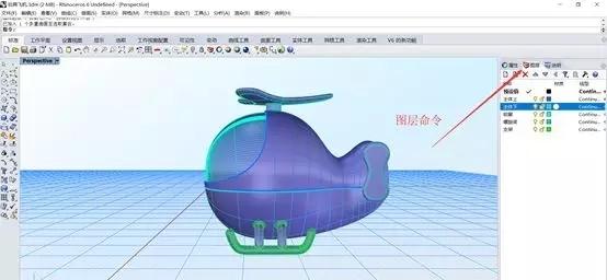 java的rhino怎么用 第3张 java的rhino怎么用 第3张