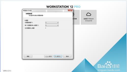 如何一步步在安卓设备上成功安装Windows 10虚拟机? 第2张 如何一步步在安卓设备上成功安装Windows 10虚拟机? 第2张