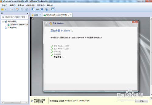 如何一步步在安卓设备上成功安装Windows 10虚拟机? 第1张 如何一步步在安卓设备上成功安装Windows 10虚拟机? 第1张