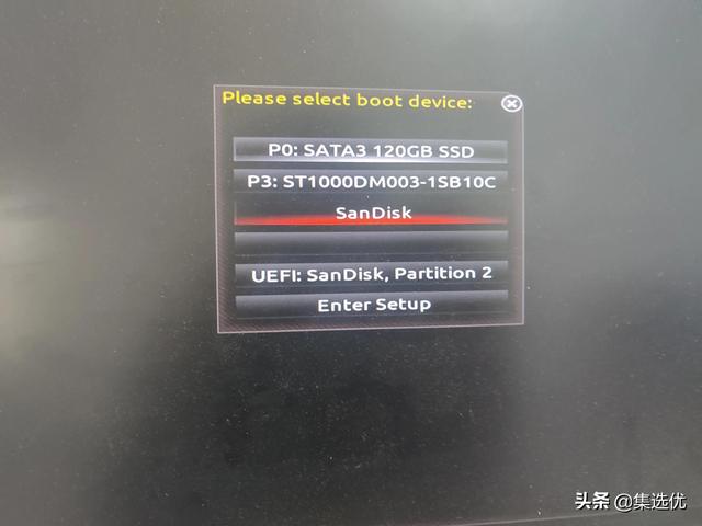 Dell服务器U盘启动设置后U盘无法启动怎么办? 第1张 Dell服务器U盘启动设置后U盘无法启动怎么办? 第1张