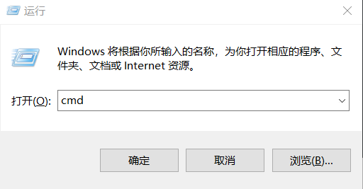 如何用CMD强制关闭软件? 第3张 如何用CMD强制关闭软件? 第3张