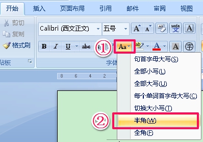 word中为什么字母后面有点 第3张 word中为什么字母后面有点 第3张