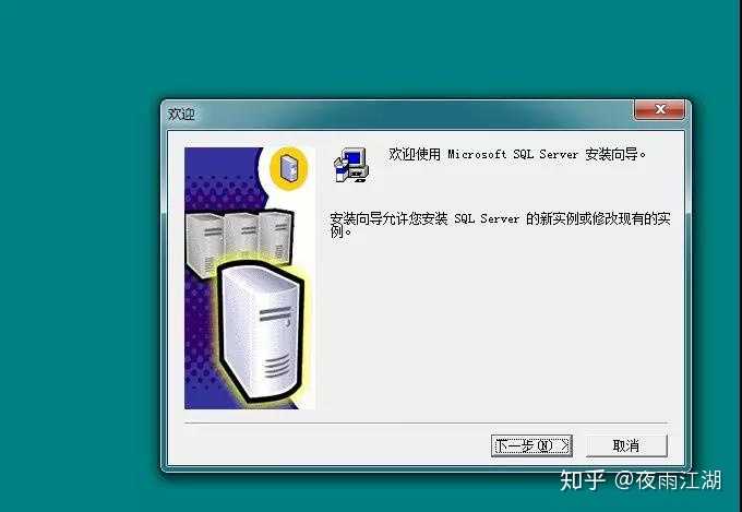 软件和数据库怎么连接不上 第3张 软件和数据库怎么连接不上 第3张
