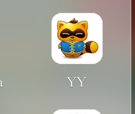 手机yy进去频道为什么听不到声音 第3张 手机yy进去频道为什么听不到声音 第3张