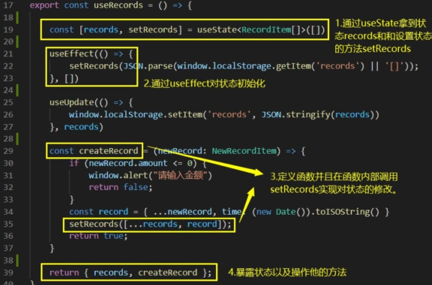 为什么在HTML中给段落添加下滑线要用不同的方法?哪种方式最简单高效? 第2张 为什么在HTML中给段落添加下滑线要用不同的方法?哪种方式最简单高效? 第2张