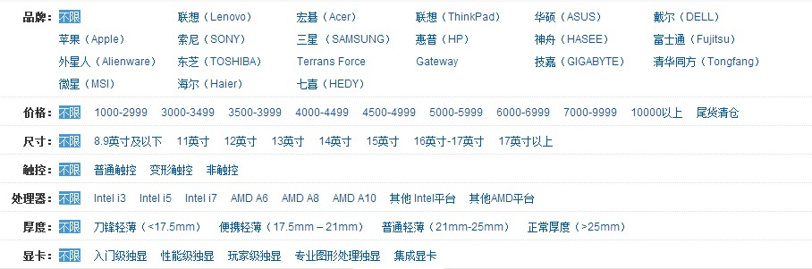 二级域名url重写是什么,二级域名url重写 第1张 二级域名url重写是什么,二级域名url重写 第1张
