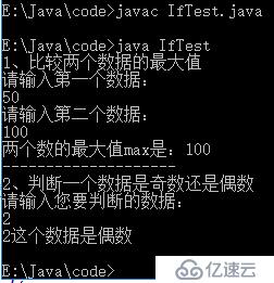 Java如何高效输入大量数据至数据库?有哪些最佳实践和技巧? 第2张 Java如何高效输入大量数据至数据库?有哪些最佳实践和技巧? 第2张