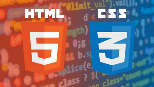 html5如何用css 第3张 html5如何用css 第3张
