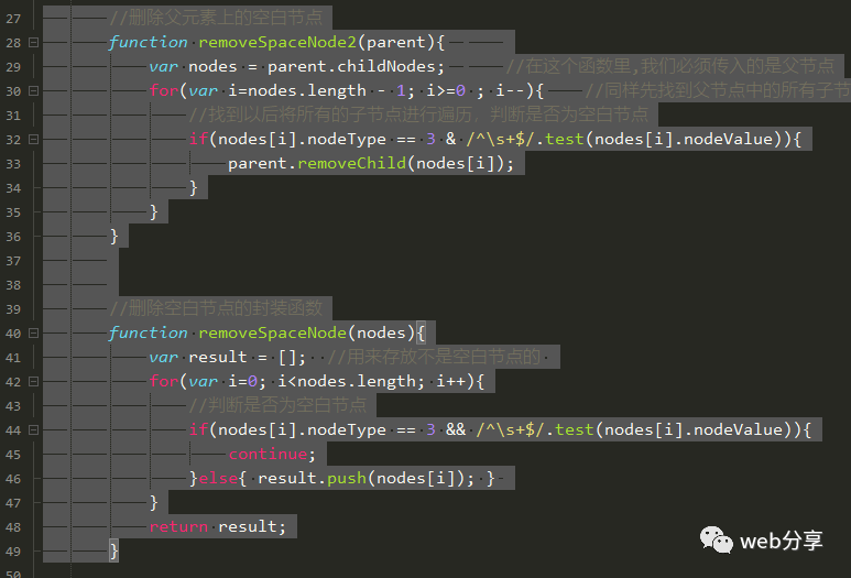AngularJS如何动态获取并设置DOM元素的宽度? 第2张 AngularJS如何动态获取并设置DOM元素的宽度? 第2张