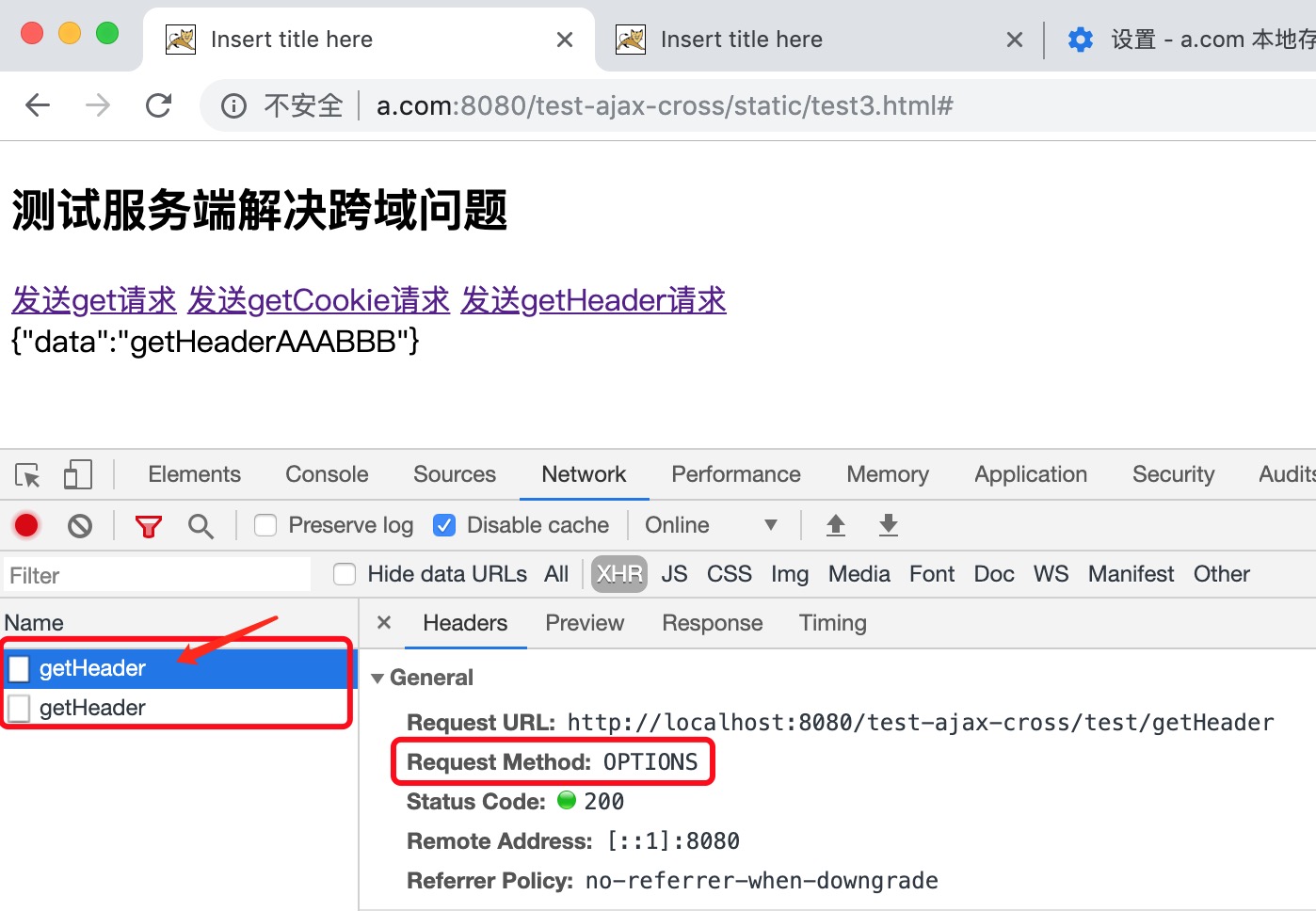 AngularJS调用API接口时,如何解决跨域与数据绑定问题? 第1张 AngularJS调用API接口时,如何解决跨域与数据绑定问题? 第1张