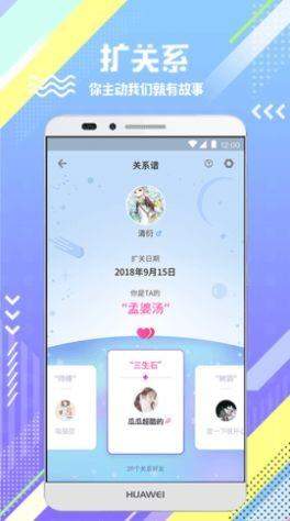 为什么扩列人气值清空了 第3张 为什么扩列人气值清空了 第3张