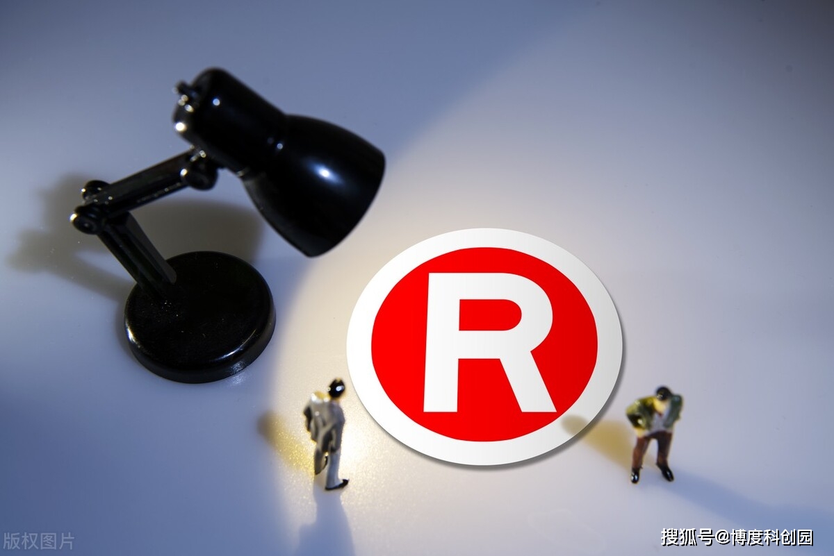 商标申请为何遭遇退信?退信原因及应对策略全解析! 第1张 商标申请为何遭遇退信?退信原因及应对策略全解析! 第1张