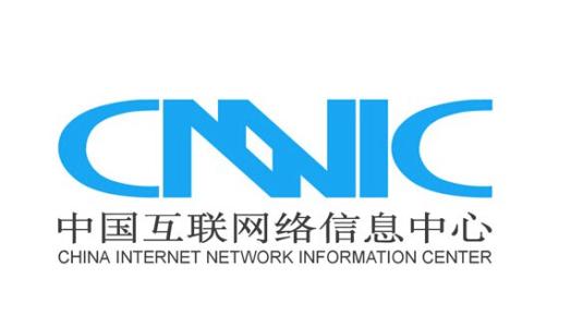 中国互联网域名注册中心是什么,域名注册中心 第2张 中国互联网域名注册中心是什么,域名注册中心 第2张