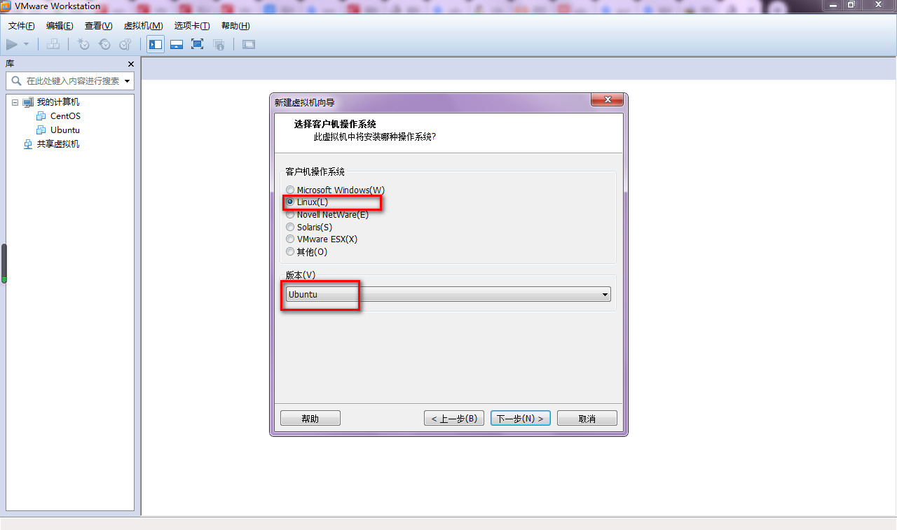 vmware连接服务器 第2张 vmware连接服务器 第2张