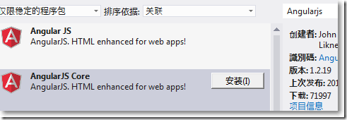angular2中如何正确引入js文件?步骤与注意事项详解 第1张 angular2中如何正确引入js文件?步骤与注意事项详解 第1张