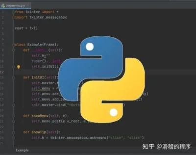 安卓7系统如何实现Python编程?探讨Python在安卓7中的应用挑战与机遇 第2张 安卓7系统如何实现Python编程?探讨Python在安卓7中的应用挑战与机遇 第2张
