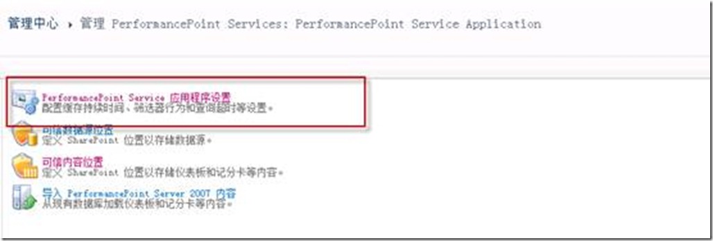 为何安全设置禁止访问其他数据源?背后原因及影响解析? 第3张 为何安全设置禁止访问其他数据源?背后原因及影响解析? 第3张
