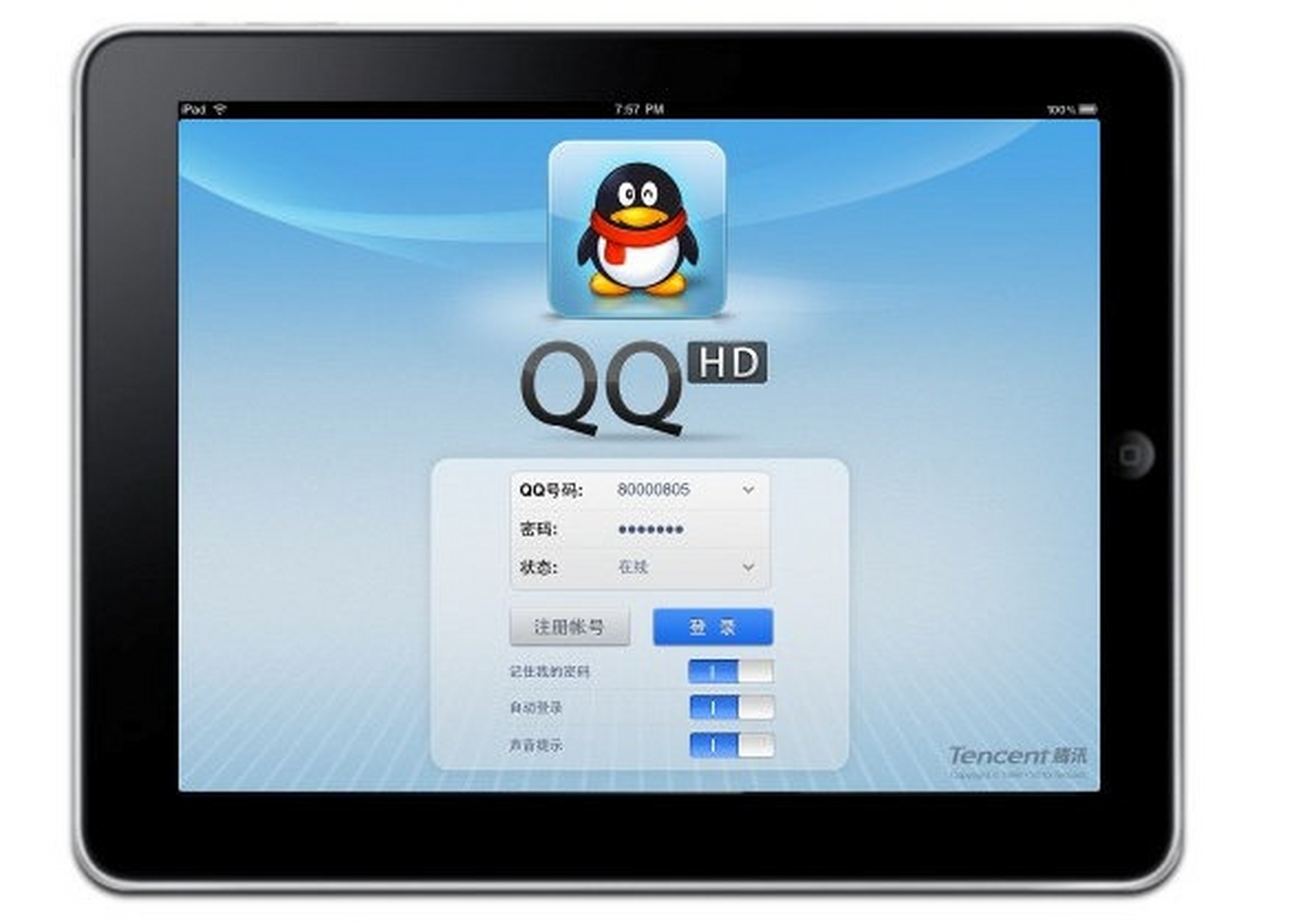 IPad优酷为什么不能qq登录