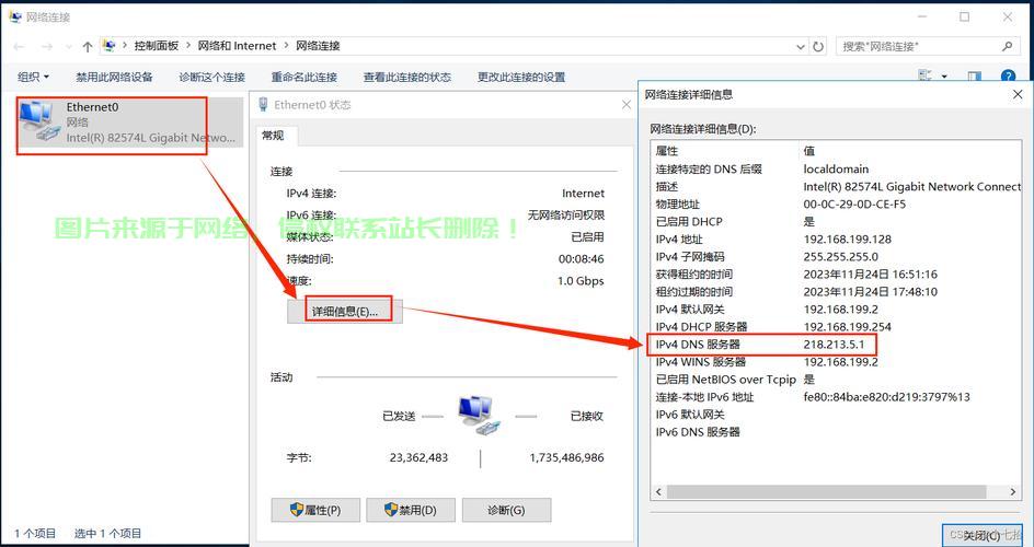 服务器虚拟空间怎么设置新手也能轻松上手吗? 第3张 服务器虚拟空间怎么设置新手也能轻松上手吗? 第3张