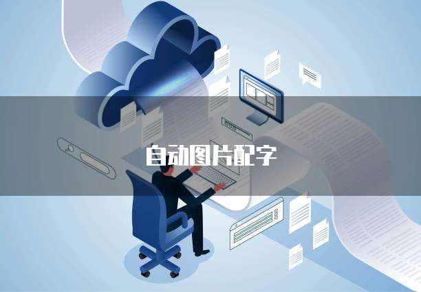 服务器能安装360安全软件吗?兼容性与风险如何? 第2张 服务器能安装360安全软件吗?兼容性与风险如何? 第2张