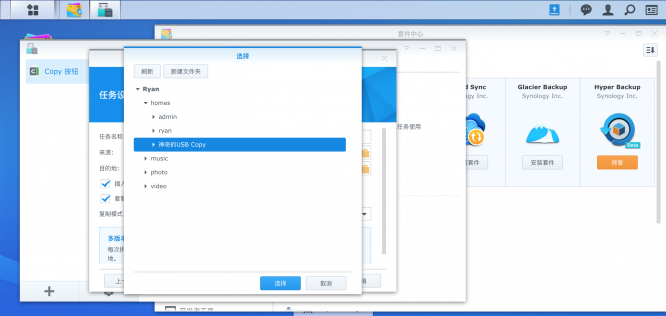 会话数据未存储是怎么回事?会话数据未存储怎么解决 第2张 会话数据未存储是怎么回事?会话数据未存储怎么解决 第2张