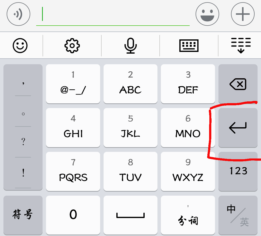 OPPO微信状态为什么不能打字 第3张 OPPO微信状态为什么不能打字 第3张