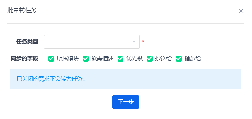 禅道数据库怎么访问 第2张 禅道数据库怎么访问 第2张