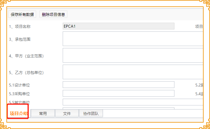 怎么修改数据库版本信息 第1张 怎么修改数据库版本信息 第1张
