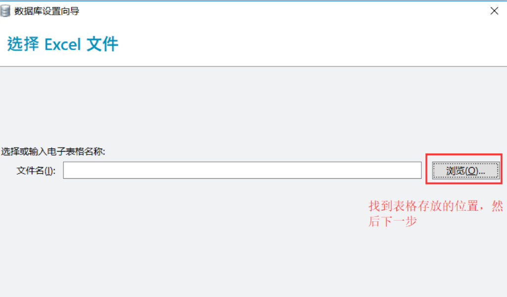 怎么修改数据库版本信息 第2张 怎么修改数据库版本信息 第2张