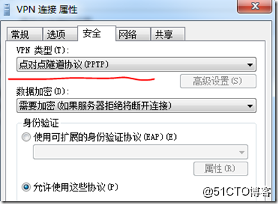 有没有最简单的方法在Linux上配置梯子客户端? 第2张 有没有最简单的方法在Linux上配置梯子客户端? 第2张