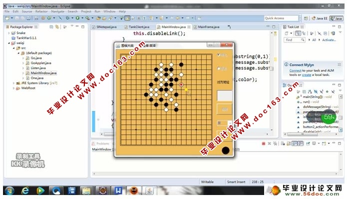 用java怎么编写娱乐游戏 第1张 用java怎么编写娱乐游戏 第1张