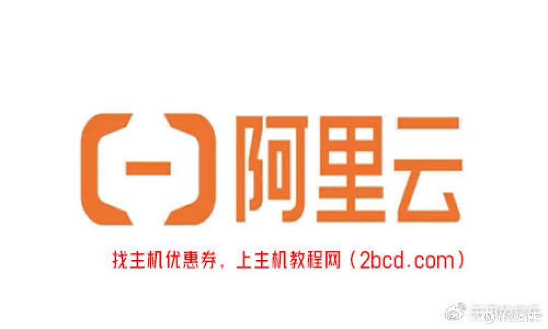 阿里云服务器CPU配置如何选择?性价比与性能兼顾的方案是? 第3张 阿里云服务器CPU配置如何选择?性价比与性能兼顾的方案是? 第3张