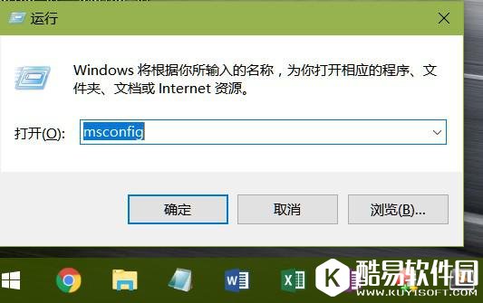 win10软件怎么清除数据库 第2张 win10软件怎么清除数据库 第2张