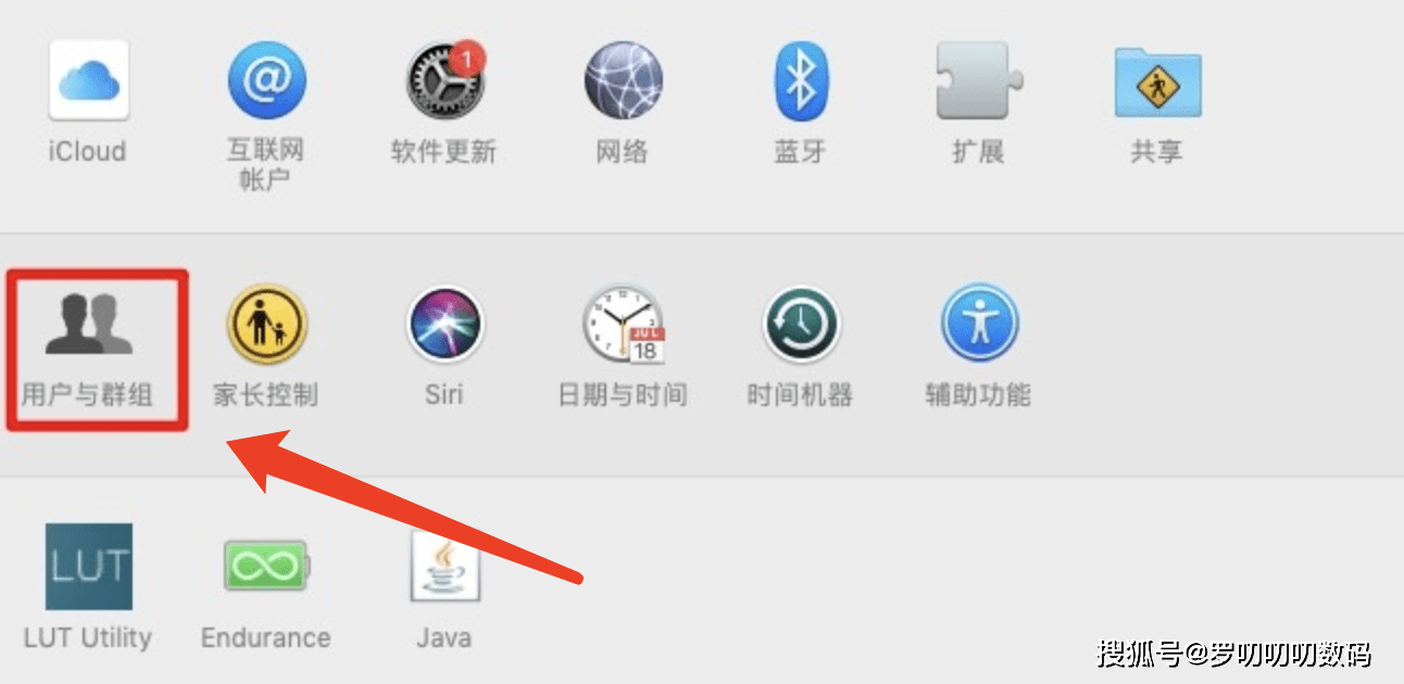 macbook怎么清除所有数据库 第2张 macbook怎么清除所有数据库 第2张