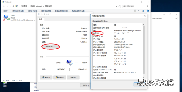 mac配置查看,mac电脑配置怎么看 第2张 mac配置查看,mac电脑配置怎么看 第2张