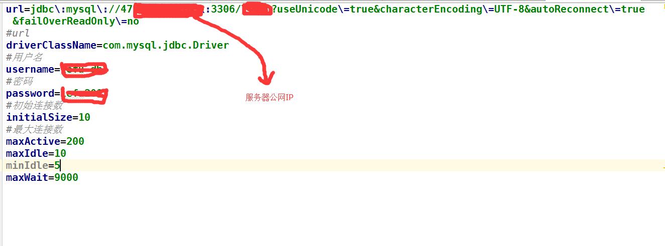 App连接Java后台方法详解 第2张 App连接Java后台方法详解 第2张