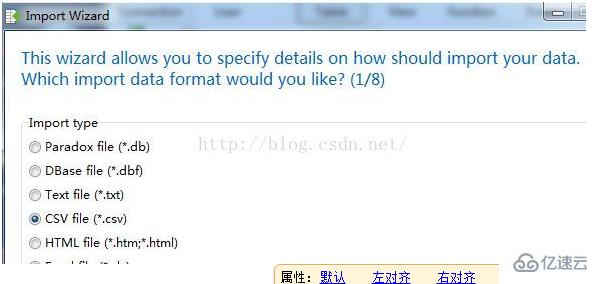 数据库文件中文乱码怎么解决 第3张 数据库文件中文乱码怎么解决 第3张
