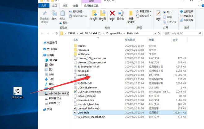 我的电脑配置能跑Unity3D开发,最低要求是多少? 第1张 我的电脑配置能跑Unity3D开发,最低要求是多少? 第1张