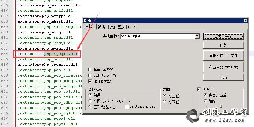 配置phpmyadmin报错怎么解决,phpmyadmin配置教程 第2张 配置phpmyadmin报错怎么解决,phpmyadmin配置教程 第2张